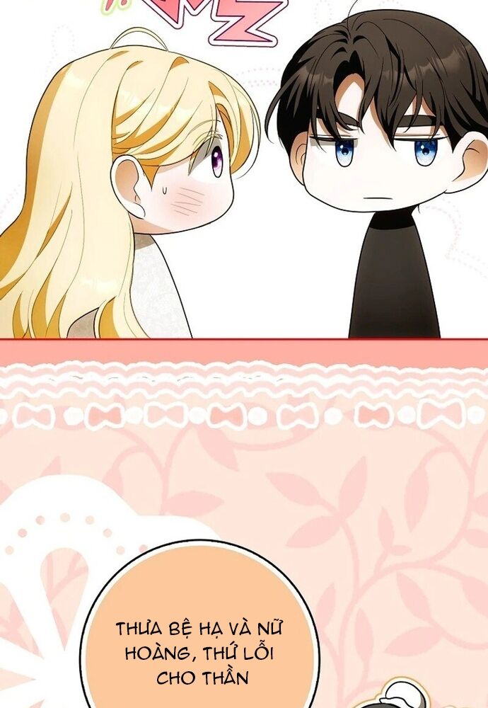 Tôi Chỉ Muốn Ngủ Riêng! [Chap 1-21]