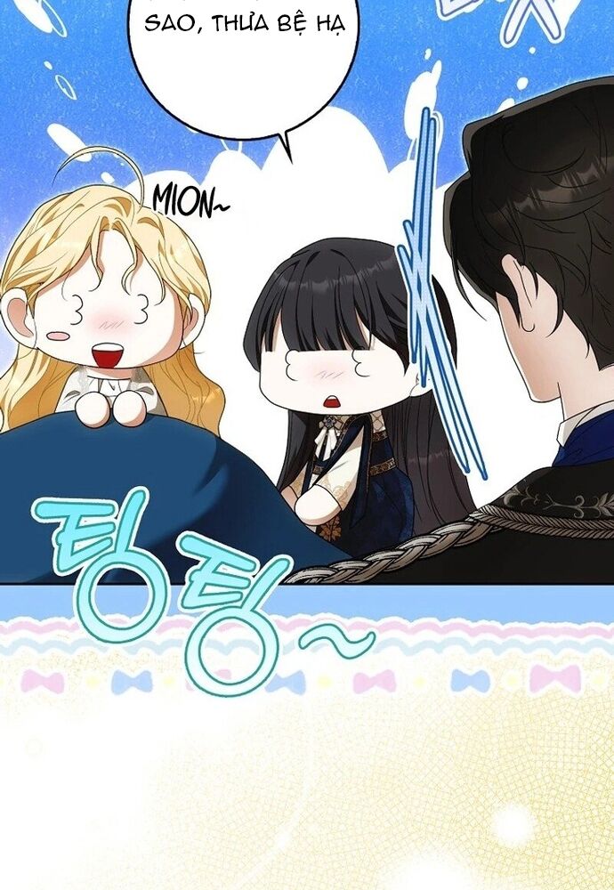 Tôi Chỉ Muốn Ngủ Riêng! [Chap 1-21]