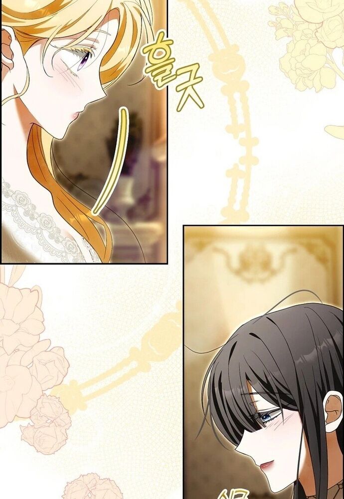 Tôi Chỉ Muốn Ngủ Riêng! [Chap 1-21]