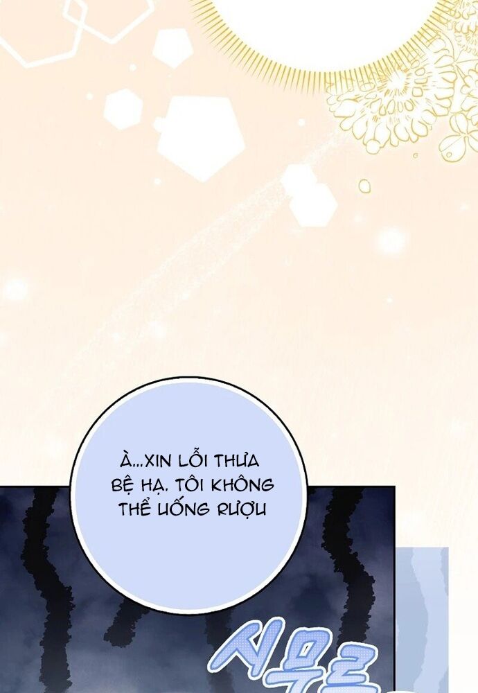 Tôi Chỉ Muốn Ngủ Riêng! [Chap 1-21]