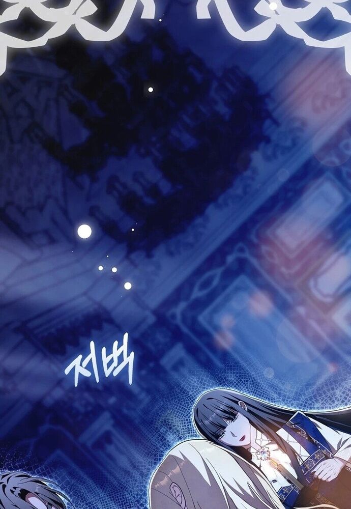 Tôi Chỉ Muốn Ngủ Riêng! [Chap 1-21]