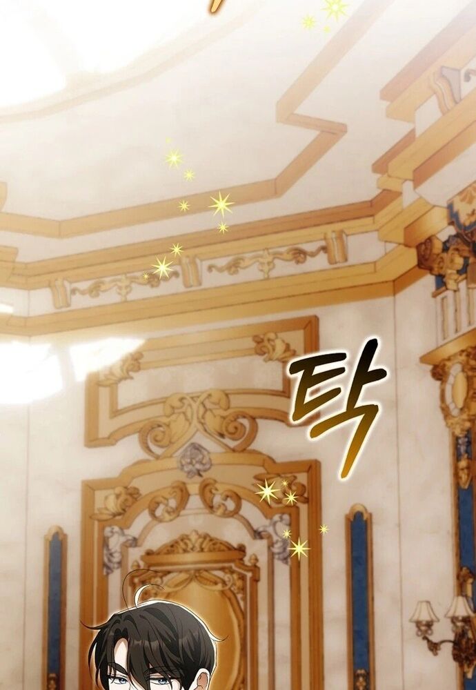Tôi Chỉ Muốn Ngủ Riêng! [Chap 1-21]