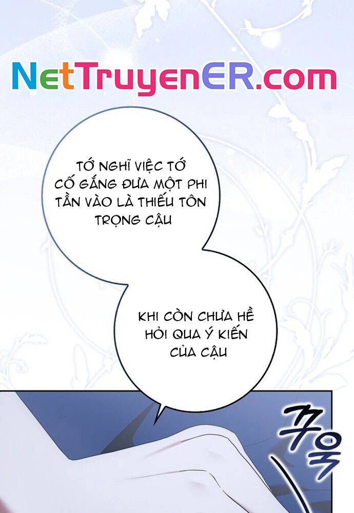 Tôi Chỉ Muốn Ngủ Riêng! [Chap 1-21]