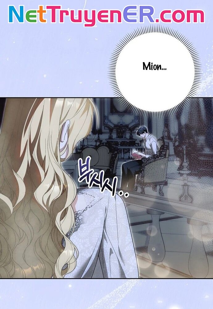 Tôi Chỉ Muốn Ngủ Riêng! [Chap 1-21]