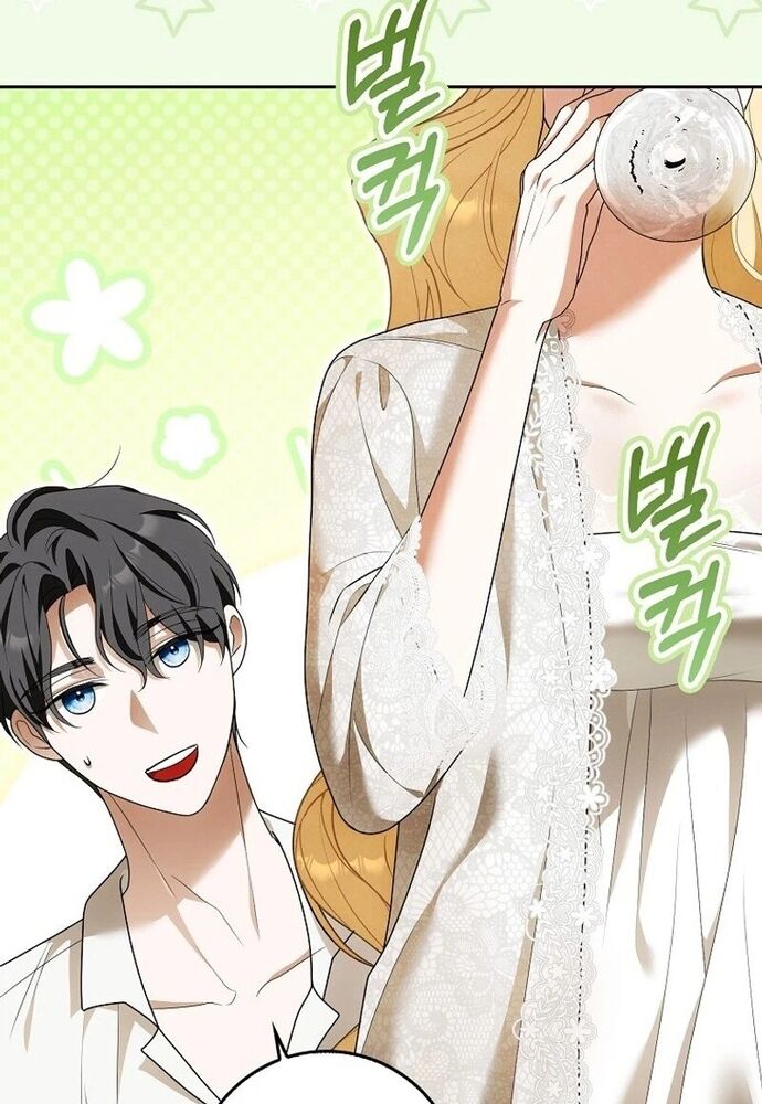 Tôi Chỉ Muốn Ngủ Riêng! [Chap 1-21]