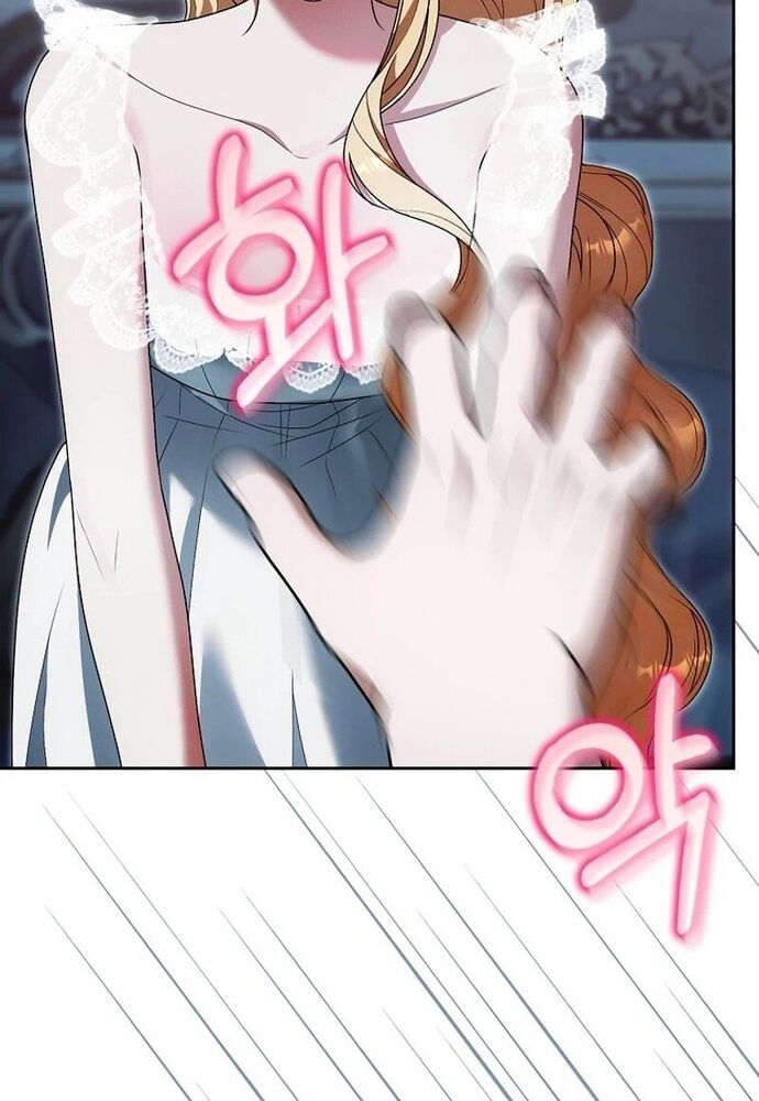 Tôi Chỉ Muốn Ngủ Riêng! [Chap 1-21]