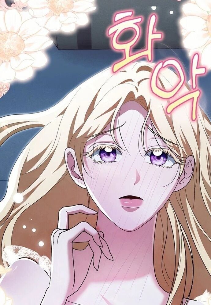 Tôi Chỉ Muốn Ngủ Riêng! [Chap 1-21]