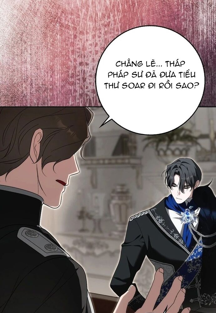 Tôi Chỉ Muốn Ngủ Riêng! [Chap 1-21]