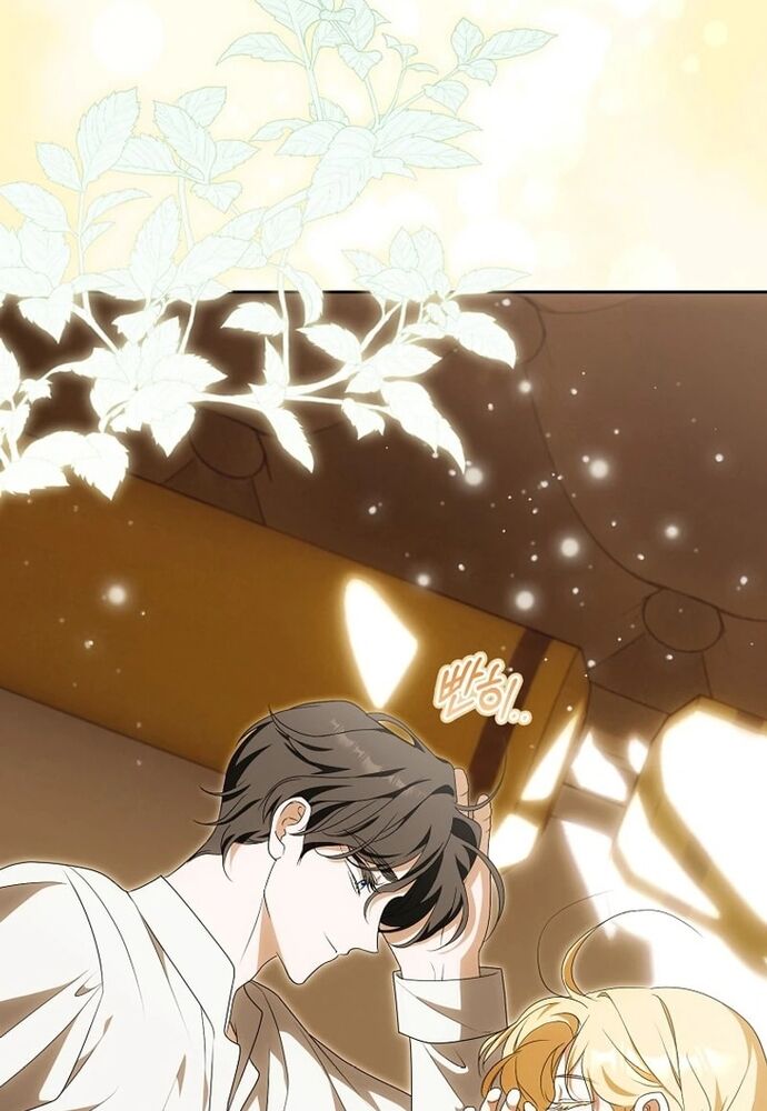 Tôi Chỉ Muốn Ngủ Riêng! [Chap 1-21]