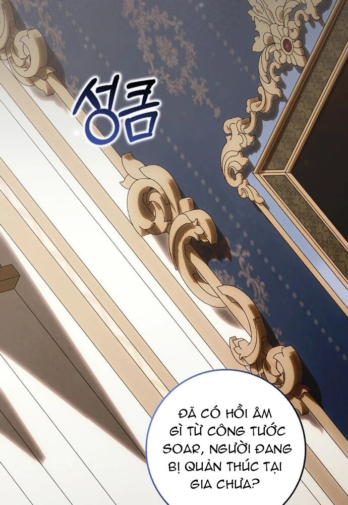 Tôi Chỉ Muốn Ngủ Riêng! [Chap 1-21]