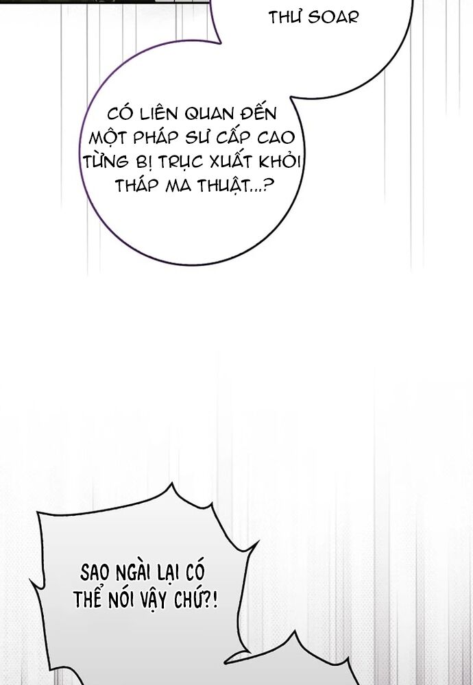 Tôi Chỉ Muốn Ngủ Riêng! [Chap 1-21]