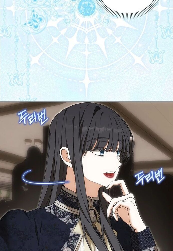 Tôi Chỉ Muốn Ngủ Riêng! [Chap 1-21]