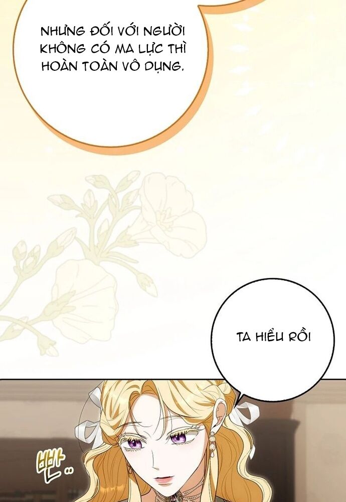 Tôi Chỉ Muốn Ngủ Riêng! [Chap 1-21]
