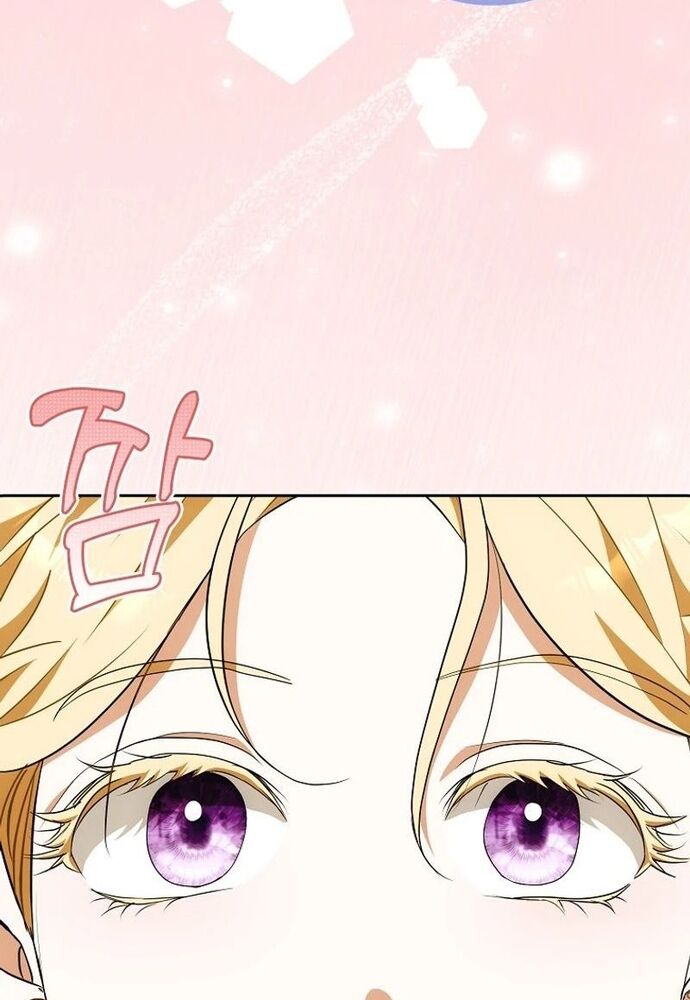 Tôi Chỉ Muốn Ngủ Riêng! [Chap 1-21]