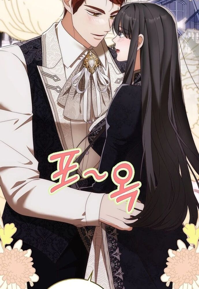 Tôi Chỉ Muốn Ngủ Riêng! [Chap 1-21]