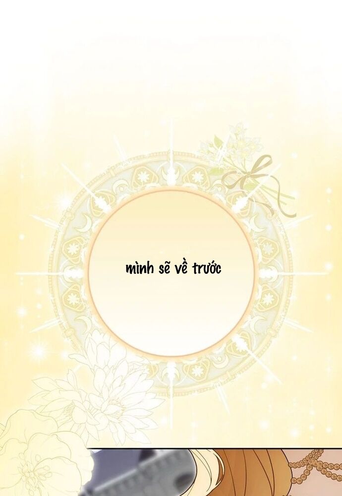 Tôi Chỉ Muốn Ngủ Riêng! [Chap 1-21]