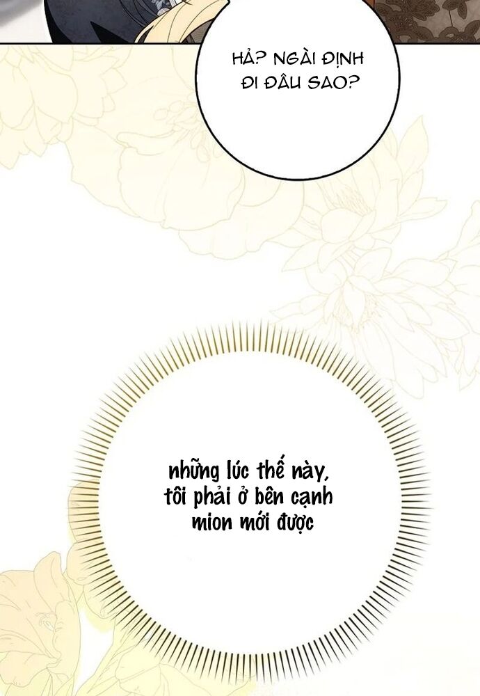 Tôi Chỉ Muốn Ngủ Riêng! [Chap 1-21]