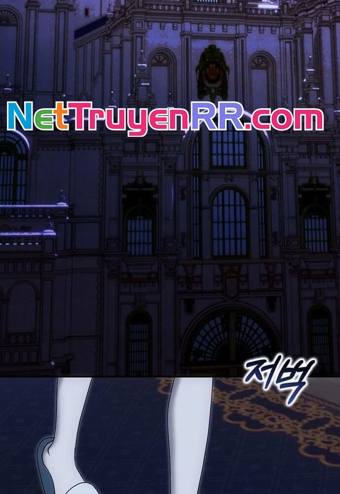 Tôi Chỉ Muốn Ngủ Riêng! [Chap 1-21]