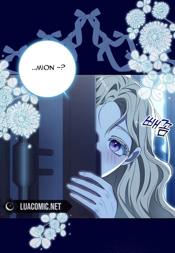 Tôi Chỉ Muốn Ngủ Riêng! [Chap 1-21]