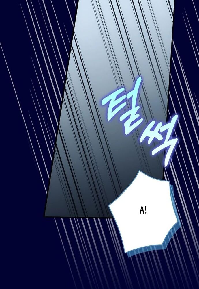 Tôi Chỉ Muốn Ngủ Riêng! [Chap 1-21]