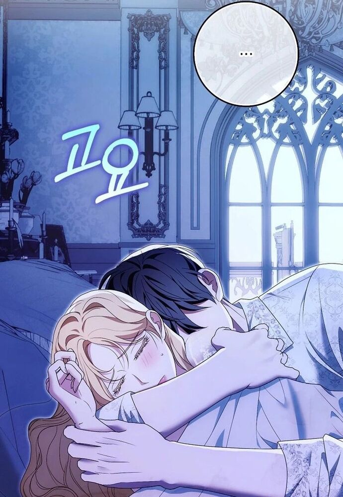 Tôi Chỉ Muốn Ngủ Riêng! [Chap 1-21]