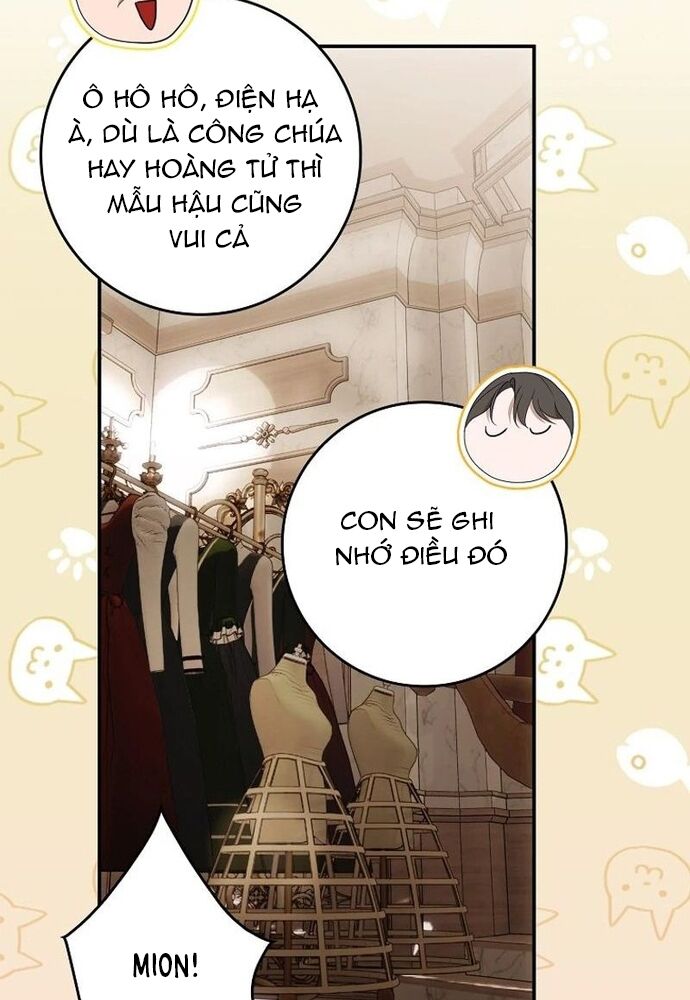 Tôi Chỉ Muốn Ngủ Riêng! [Chap 1-21]