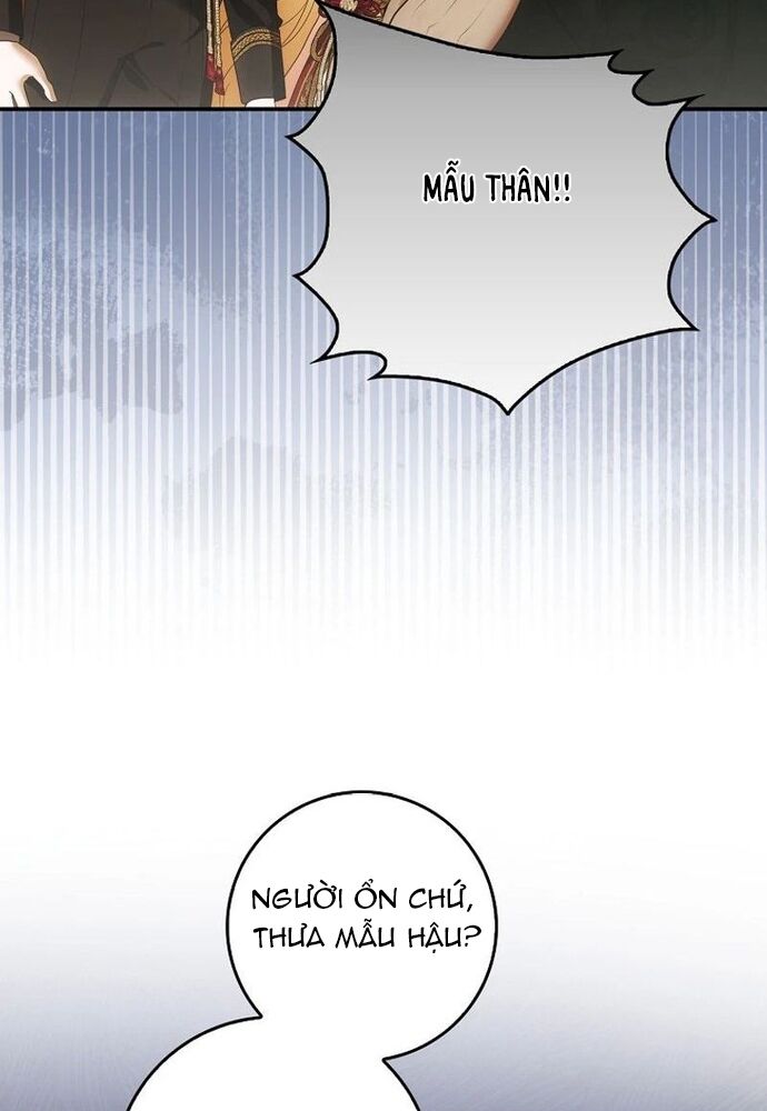 Tôi Chỉ Muốn Ngủ Riêng! [Chap 1-21]