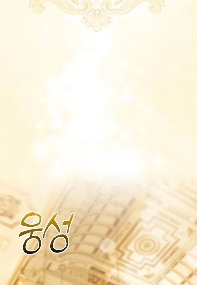 Tôi Chỉ Muốn Ngủ Riêng! [Chap 1-21]