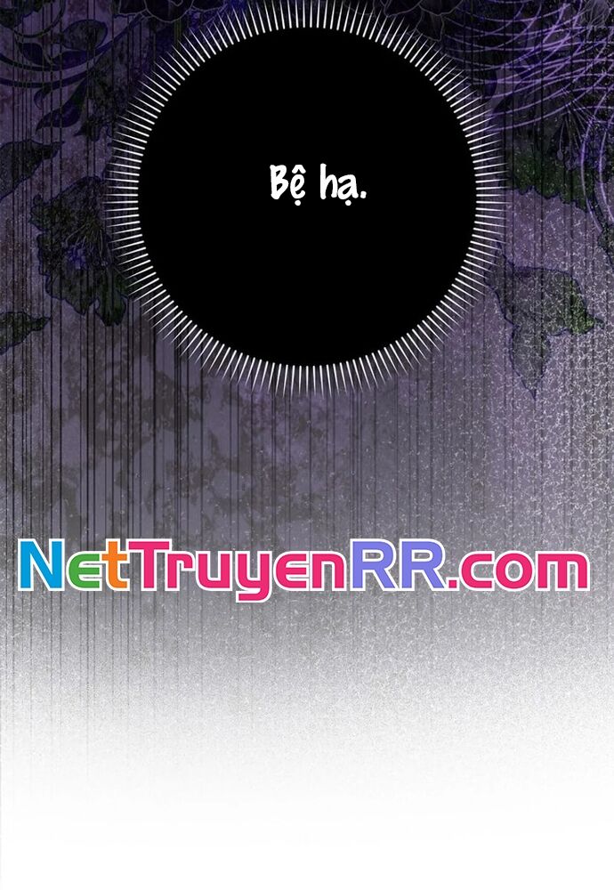 Tôi Chỉ Muốn Ngủ Riêng! [Chap 1-21]