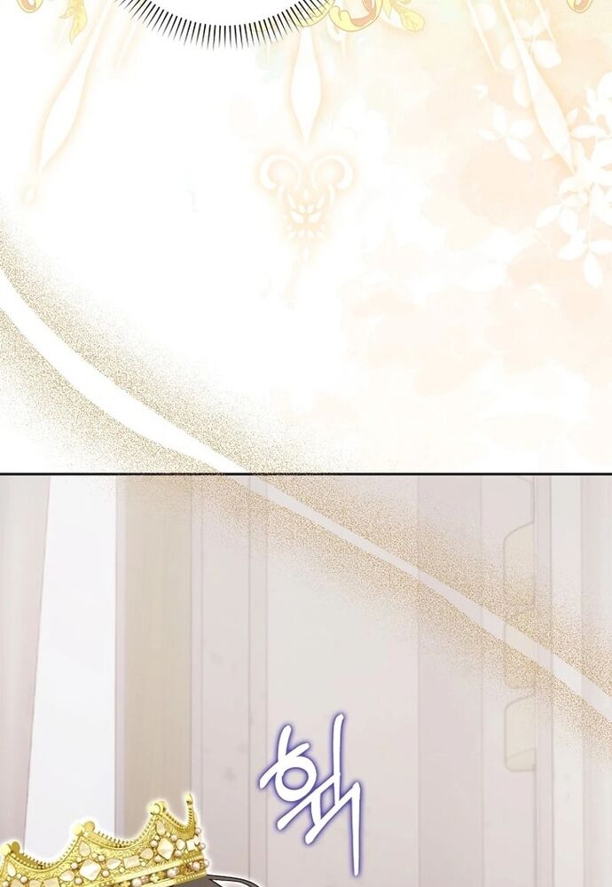 Tôi Chỉ Muốn Ngủ Riêng! [Chap 1-21]