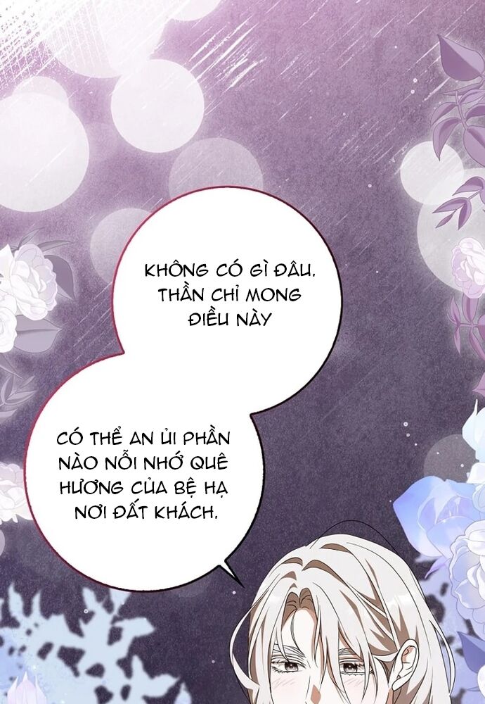 Tôi Chỉ Muốn Ngủ Riêng! [Chap 1-21]