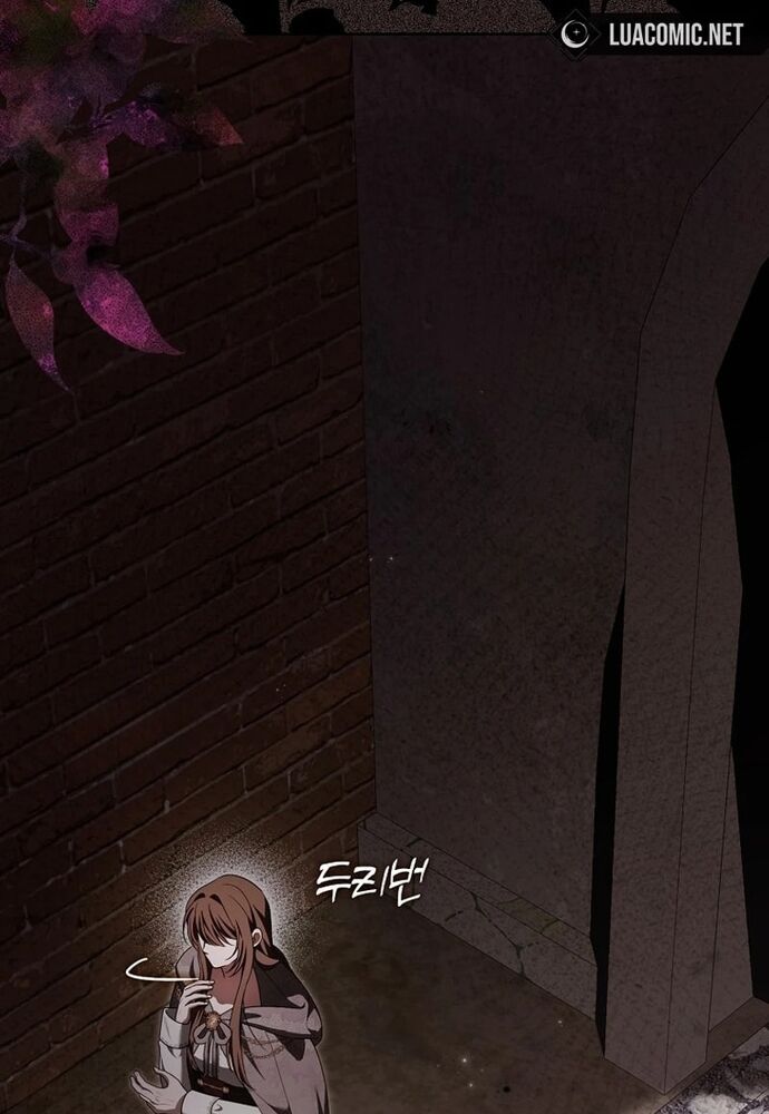 Tôi Chỉ Muốn Ngủ Riêng! [Chap 1-21]