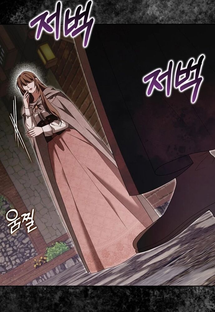 Tôi Chỉ Muốn Ngủ Riêng! [Chap 1-21]