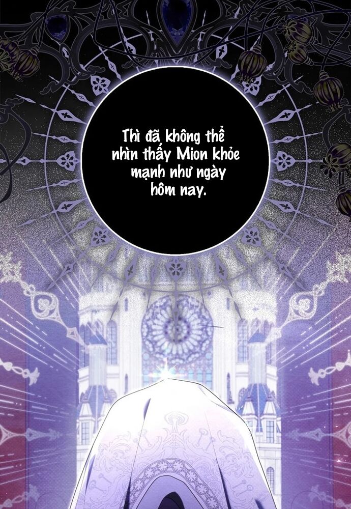 Tôi Chỉ Muốn Ngủ Riêng! [Chap 1-21]