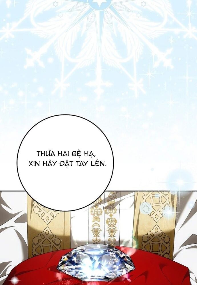 Tôi Chỉ Muốn Ngủ Riêng! [Chap 1-21]