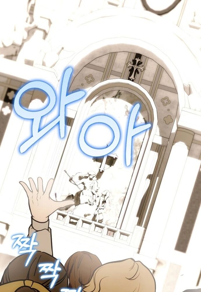 Tôi Chỉ Muốn Ngủ Riêng! [Chap 1-21]