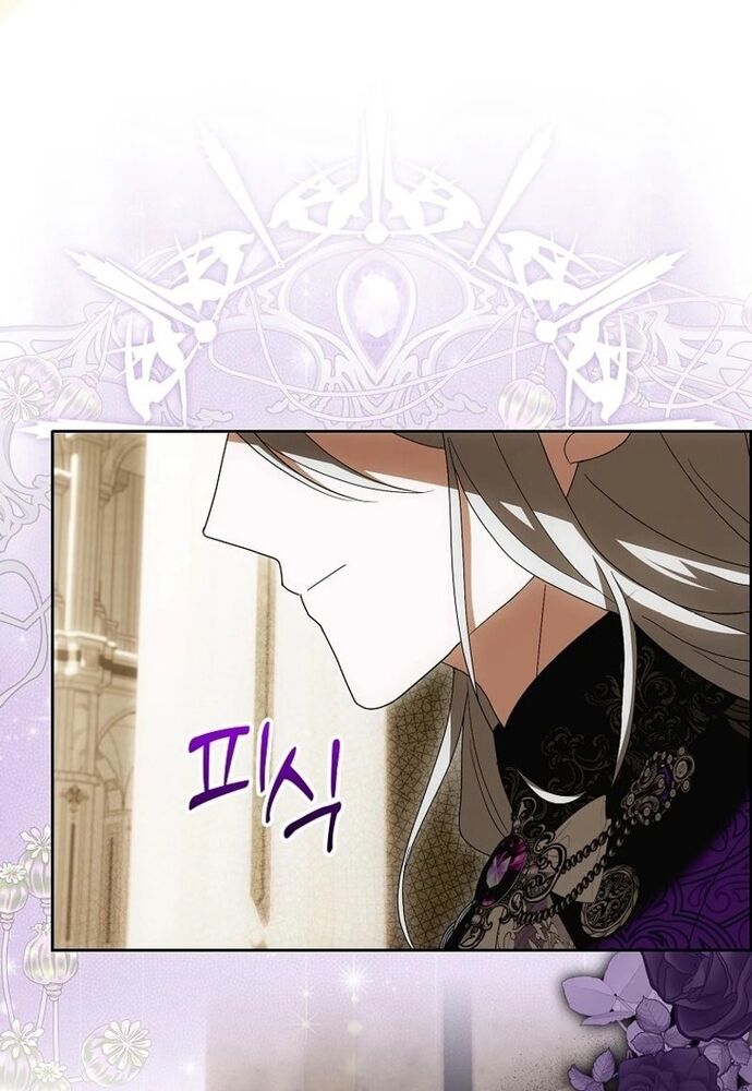 Tôi Chỉ Muốn Ngủ Riêng! [Chap 1-21]
