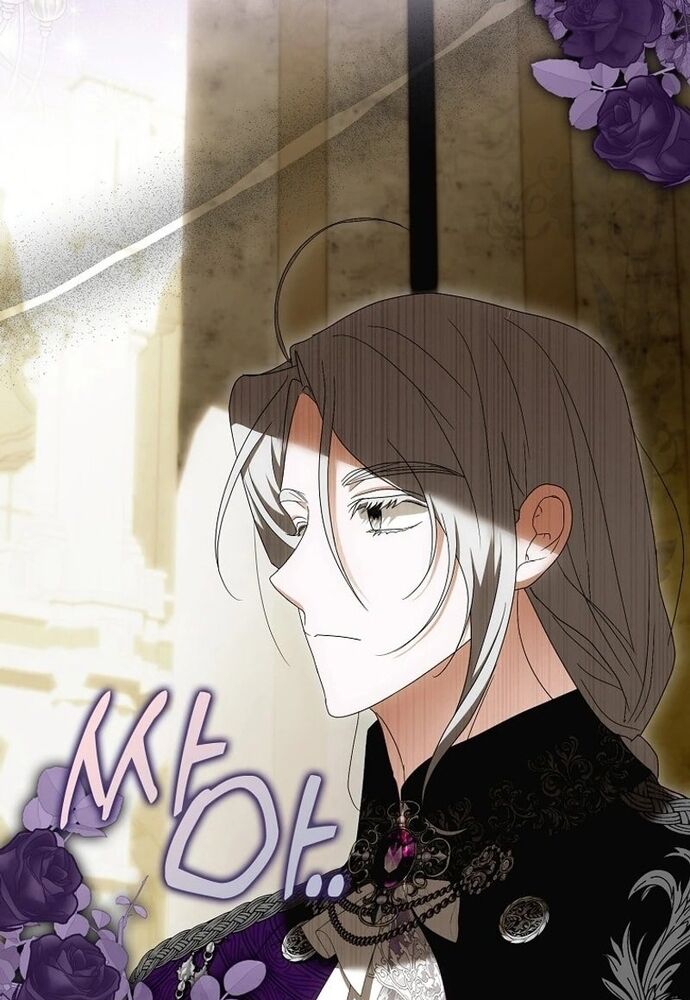 Tôi Chỉ Muốn Ngủ Riêng! [Chap 1-21]