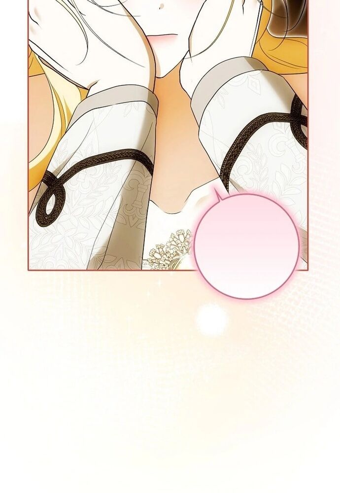 Tôi Chỉ Muốn Ngủ Riêng! [Chap 1-21]