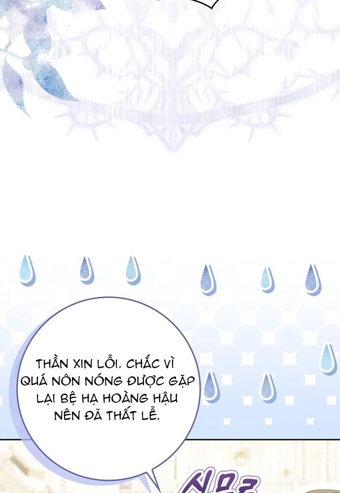 Tôi Chỉ Muốn Ngủ Riêng! [Chap 1-21]