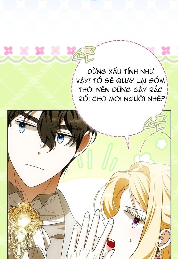 Tôi Chỉ Muốn Ngủ Riêng! [Chap 1-21]
