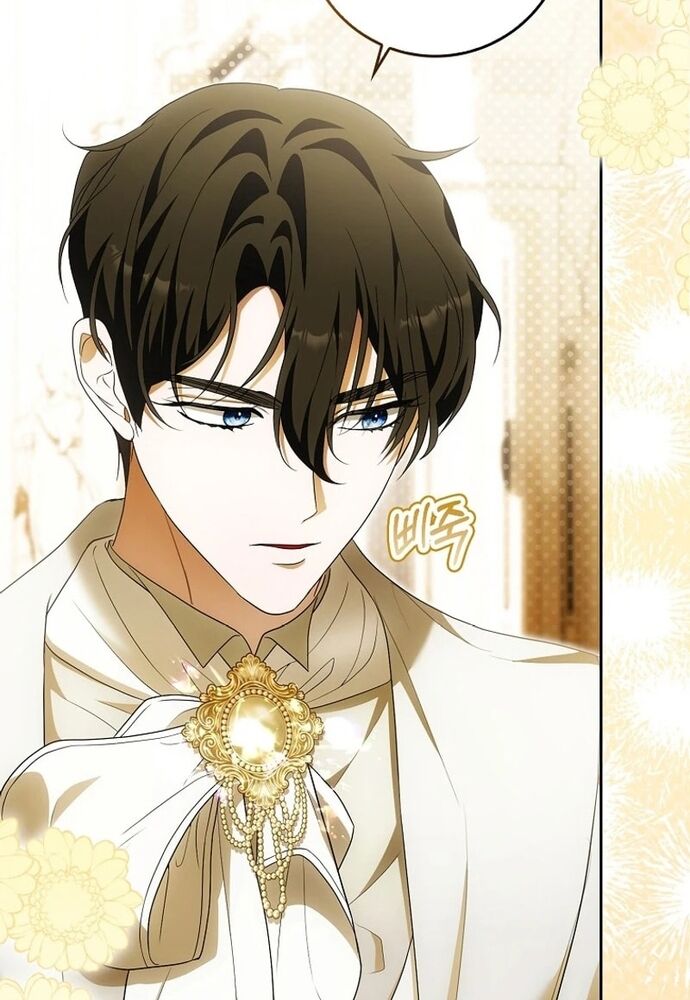 Tôi Chỉ Muốn Ngủ Riêng! [Chap 1-21]