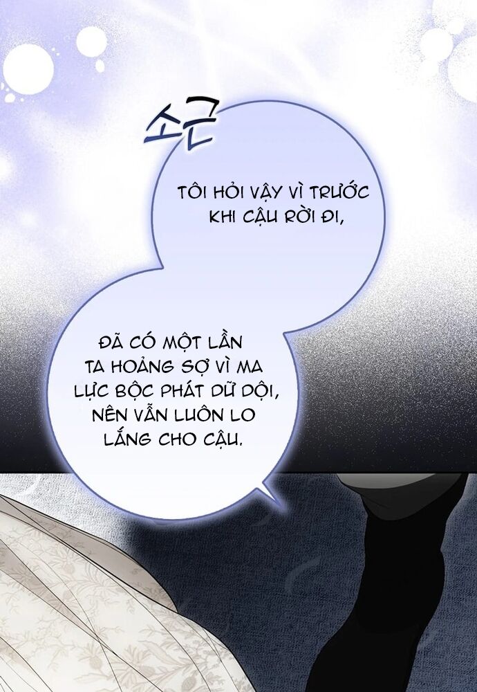 Tôi Chỉ Muốn Ngủ Riêng! [Chap 1-21]