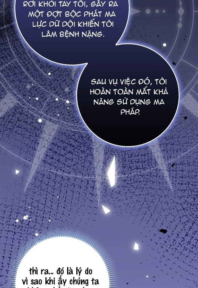 Tôi Chỉ Muốn Ngủ Riêng! [Chap 1-21]