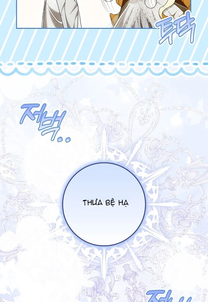 Tôi Chỉ Muốn Ngủ Riêng! [Chap 1-21]