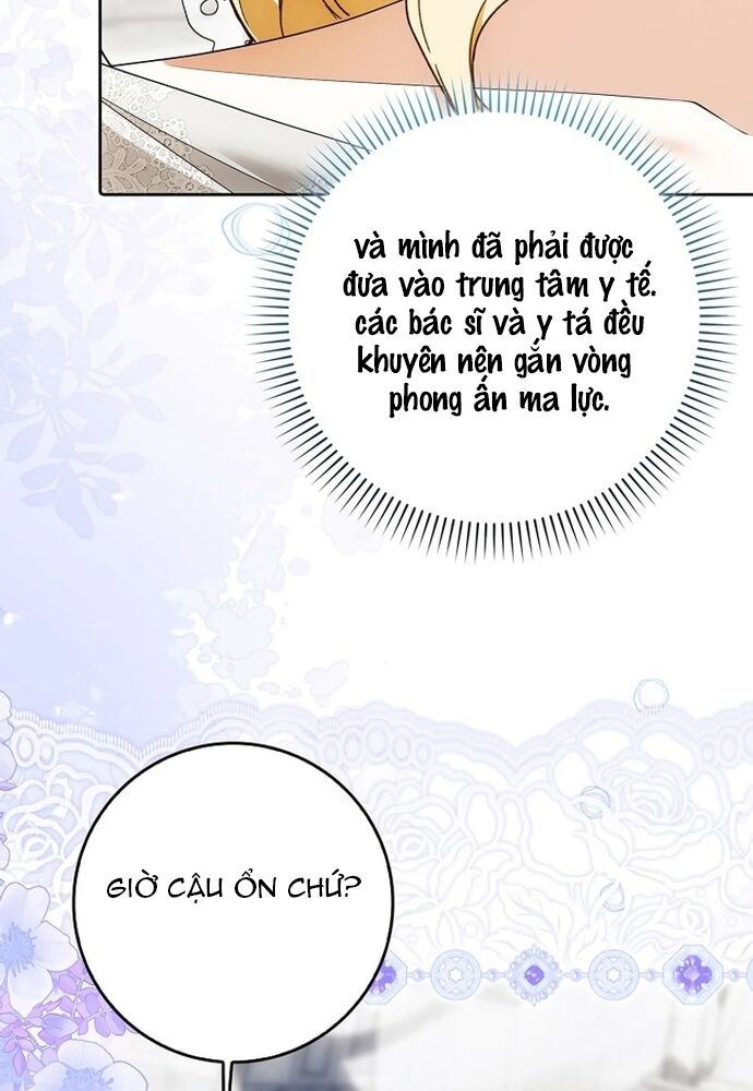 Tôi Chỉ Muốn Ngủ Riêng! [Chap 1-21]
