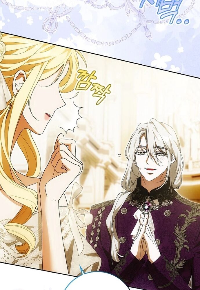Tôi Chỉ Muốn Ngủ Riêng! [Chap 1-21]