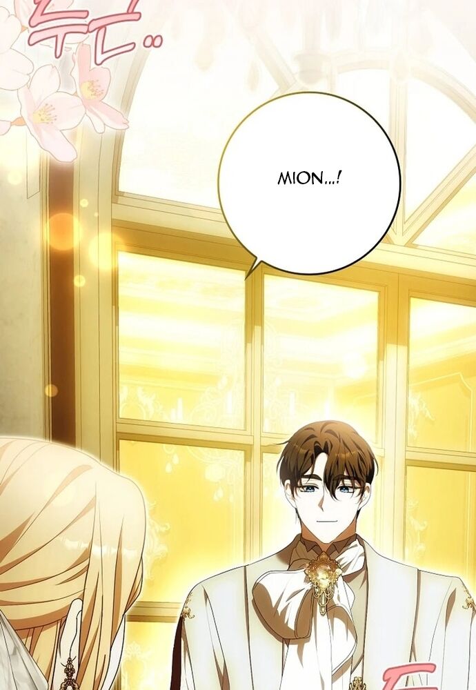 Tôi Chỉ Muốn Ngủ Riêng! [Chap 1-21]