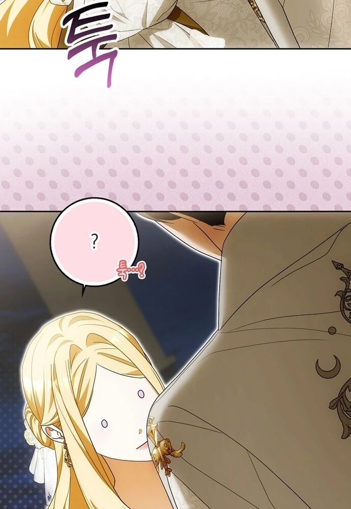 Tôi Chỉ Muốn Ngủ Riêng! [Chap 1-21]