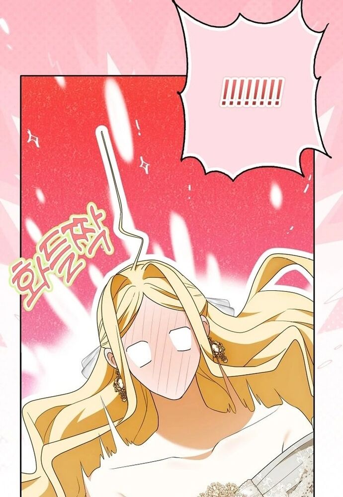 Tôi Chỉ Muốn Ngủ Riêng! [Chap 1-21]